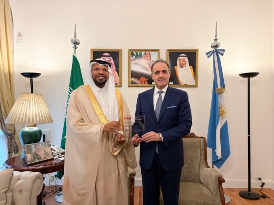الرئيسية